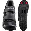 Picture of SHIMANO SH-M065 MTB SHOES